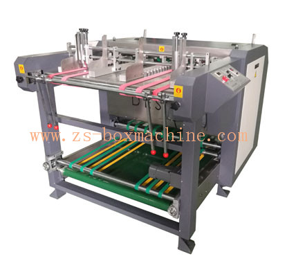 <b>ZS-1200A</b> Automatic Paperboard Grooving Machine