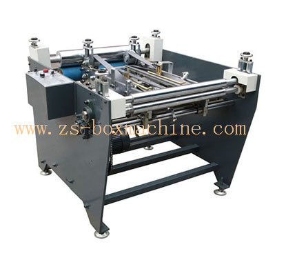 <b>ZS-600</b> Automatic Hardcover Two Side Folding Machine